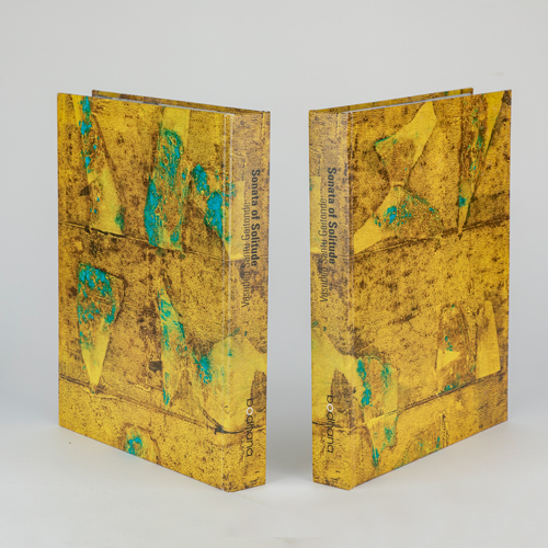 Bodhana – Celebrating Gai